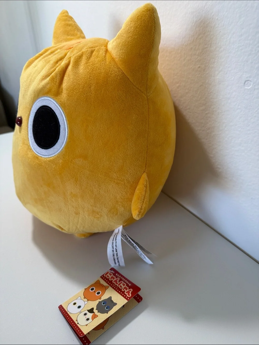YAMANI YM-10026 BIG EYES MEOW MEOW CAT YELLOW UFO 14 IN